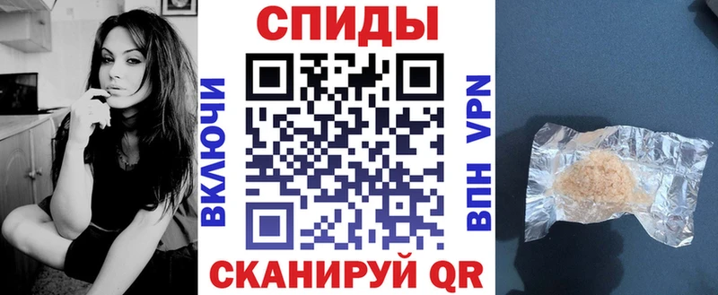 где купить наркоту  kraken ССЫЛКА  АМФЕТАМИН 97%  Мамоново 