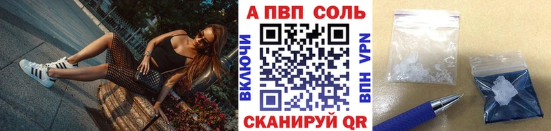 MEGA tor  Мамоново  A PVP VHQ 
