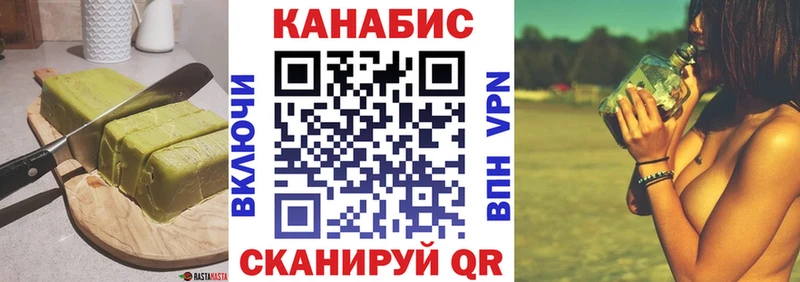 Еда ТГК марихуана  blacksprut ССЫЛКА  Мамоново 