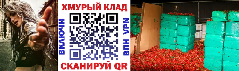 Героин афганец  Мамоново 