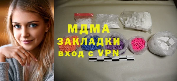 тгк Алзамай