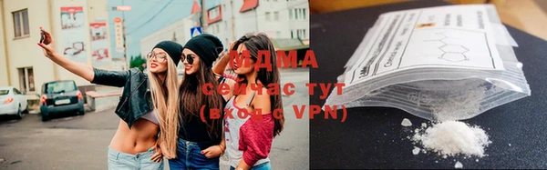 синтетический гашиш Алексеевка