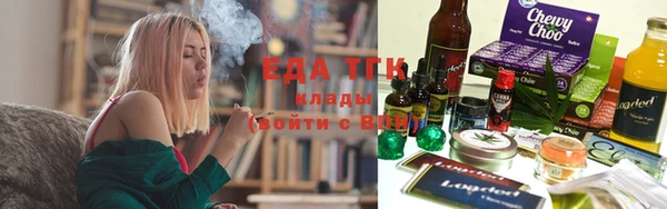 синтетический гашиш Алексеевка