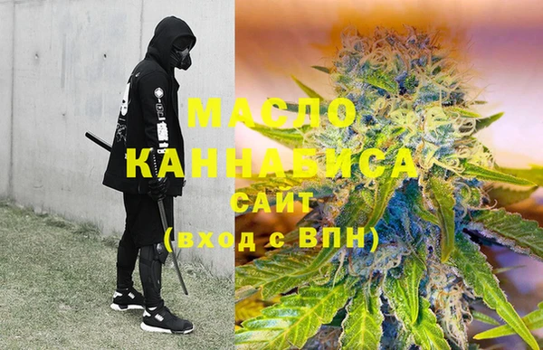 меф Абаза