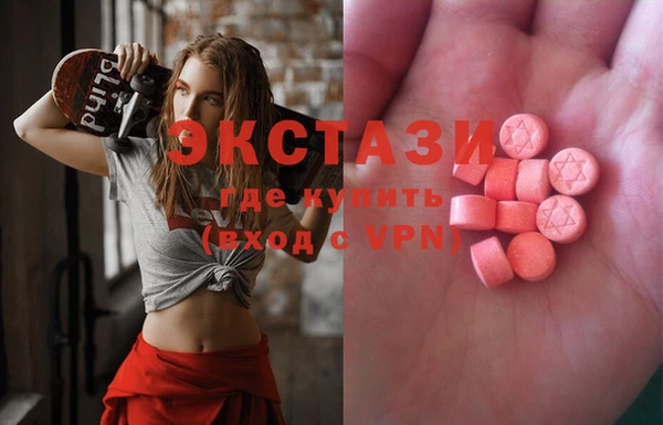 меф Абаза