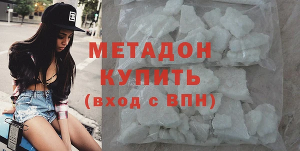 apvp Алексин